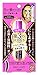 HEROINE MAKE Long and Curl Mascara Advance Film 02 Brown