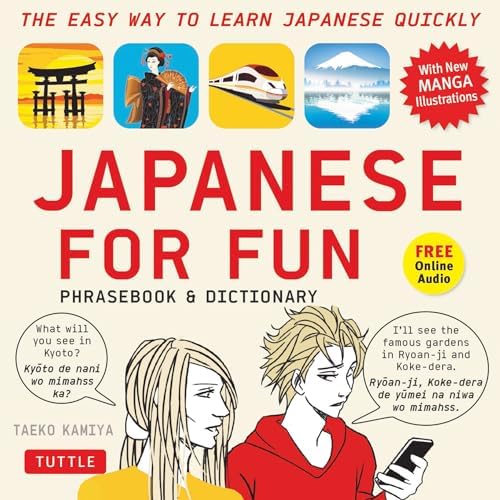 Amazon.com: Easy Japanese: A Complete Language Course and Pocket