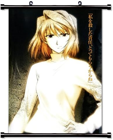 Download Amazon Com Shingetsutan Tsukihime Anime Fabric Wall Scroll Poster Desktop Wallpaper Free Wallpaper Amazon Com Shingetsutan Tsukihime Anime Fabric Wall Scroll Poster Free