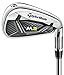 TaylorMade IRG-M2 17 4-P R Golf Iron Set, Right Hand