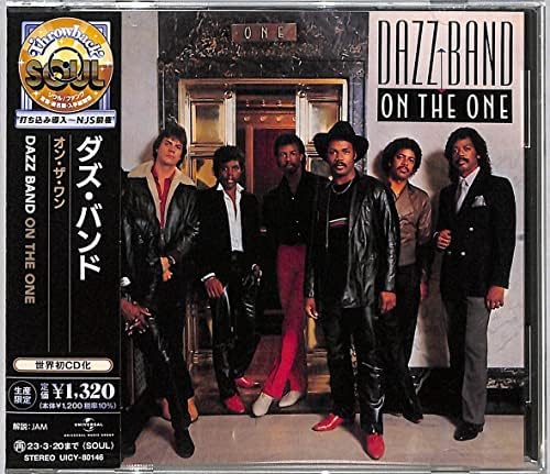 Dazz Band - Joystick / Jukebox - Amazon.com Music