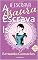 Livro A Escrava Isaura