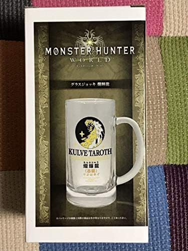 モンスターハンター ワールド アイスボーン Mhw グラス ジョッキ ビールジョッキ 爛輝龍 マム タロト マムタロト 限定