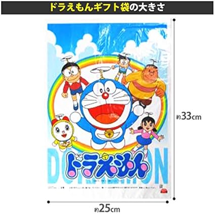 Amazon Co Jp 駄菓子27点詰め合わせセット ドラえもんギフト袋付き Food Beverage Alcohol