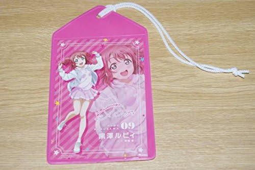 Amazon ラブライブ サンシャイン Aqours Happy Party Train 店舗特典 ネームタグ 黒澤ルビィ アニメ 萌えグッズ 通販