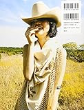 Image de Kiko Mizuhara photo book KIKO (2010) ISBN: 4062166984 [Japanese Import]