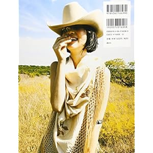 Kiko Mizuhara photo book KIKO (2010) ISBN: 4062166984 [Japanese Import]