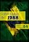 Livro Constituição de 1988: Atualizada pela Emenda Constitucional 84/2014 (Legislação Brasileira)