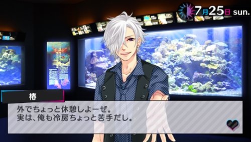 Brothers conflict otome game english