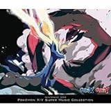 ニンテンドー3DS ポケモン X・Yスーパーミュージックコレクション