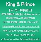 [メーカー特典あり]STARRING(4形態セットBlu-ray ver.:初回限定盤A＋初回限定盤B＋STARRING盤＋通常盤)(Blu-ray付)(4形態同時購入特典:オリジナルオーナメント＋ 特典:プレミアイベント応募用シリアルコード＋フォトカード(A6)＋クリアポスター(A4)＋ステッカーシート＋トレーディングカード3種セット付)