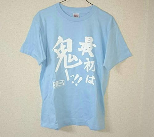 薄桜鬼 集会 放送録 風間千景tシャツ イベント品の買取価格 相場 高価買取なら買取一括比較のウリドキ