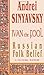 IVAN the FOOL: Russian Folk Belief: A Cultural History (New Russian Writing) by 