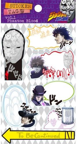 Amazon Com Jojo S Bizarre Adventure The Animation Sticker