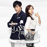 Dignity of Gentleman 1