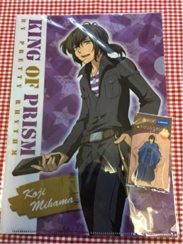 Amazon キンプリ ローソン King Of Prism スタンド クリアファイル 神浜 おもちゃ おもちゃ