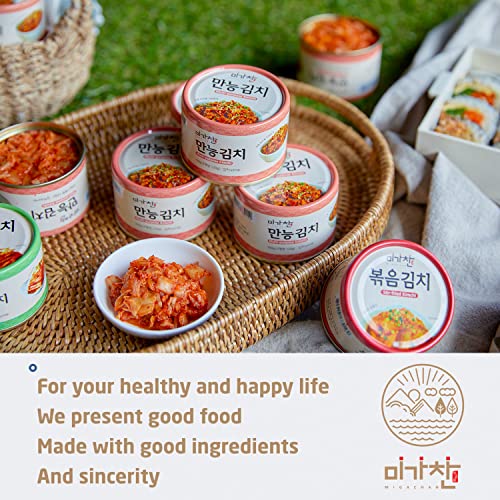 Korean Canned Napa Cabbage Kimchi, MultiPurpose Kimchi, 5.64oz(160g