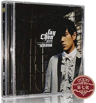 专辑jay第7张专辑周杰伦 依然范特西cd 歌词本周杰伦专辑计销量 Amazon Co Uk Music
