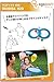 OgoDisk H20 Water Balloon Toss Disc Set - Includes 2 Bouncy 13