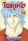 Livro Toriko - vol. 29