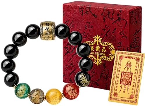 Amazon.com: KESOCORAY Feng Shui Obsidian Red Agate Wealth Five