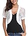 Abollria Women Short Sleeve Floral Lace Shrug Open Front Bolero Cardigan