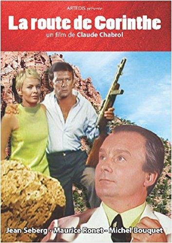 La Route de Corinthe