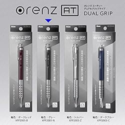 Pentel XPP2005-N Olens AT 0.5mm Gray Mechanical