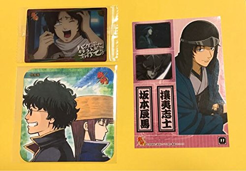 銀魂 アートコースター 快援隊坂本 陸奥 坂本ステッカー ウエハースカード 坂本辰馬の買取価格 相場 高価買取なら買取一括比較のウリドキ