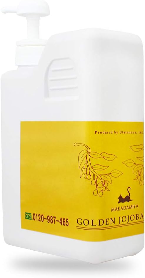 ゴールデンホホバオイル1000ml (未精製ホホバオイル/ポンプ付)マッサージオイル キャリアオイル (フェイス/ボディ用) 業務用・大容量