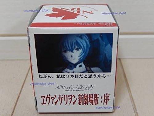 Amazon 新世紀エヴァンゲリオン 綾波レイ 包帯 新劇場版 序 エヴァ 特典 アニメ 萌えグッズ 通販