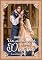 Livro Um Caso de Amor com o Duque (Duques Espiões Livro 1)