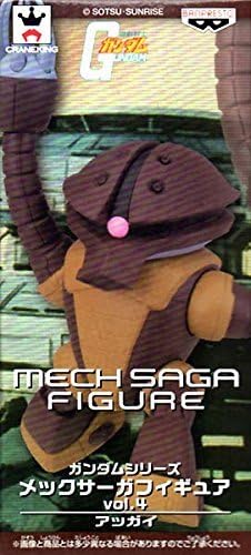Gundam series MEC Saga figure VOL.4 Acguy