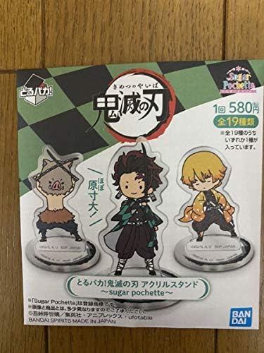とるパカ 鬼滅の刃アクリルスタンド Sugar Pochette 全19種 38個 セット 新作入荷 新品