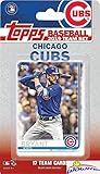 Chicago Cubs 2019 Topps Baseball EXCLUSIVE Special Limited Edition 17 Card Complete Team Set with Kris Bryant, Anthony Rizzo,Javier Baez & Many More Stars & Rookies! Shipped in Bubble Mailer! WOWZZER!