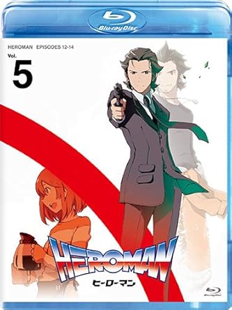 Amazon Co Jp Heroman Vol 5 通常版 Blu Ray Dvd ブルーレイ 小松未可子 木村良平 小幡真裕 チョー 小笠原亜里沙 難波日登志