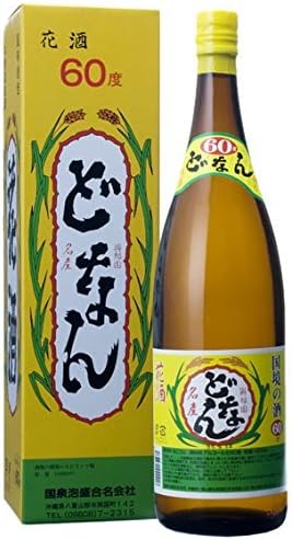 Amazon Co Jp 花酒 どなん６０度 食品 飲料 お酒