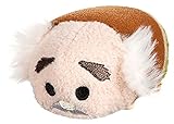 Disney Store Beauty & the Beast Maurice Mini Tsum Tsum 3.5” Plush Toy