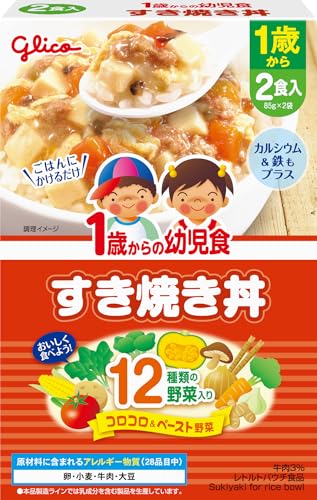 グリコベビーフード 1歳からの幼児食　すきやき丼