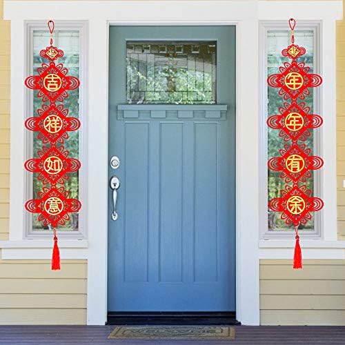 Chinese New Year Banner: High-Quality Chinese Language Wall Hanging Decor