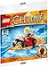LEGO Chima Worriz Fire Bike 30265