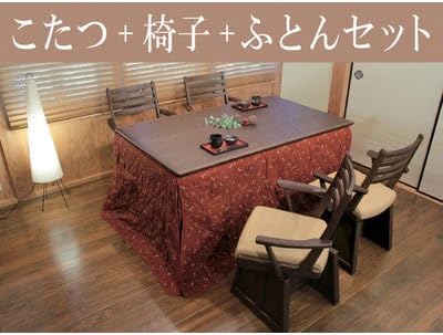Amazon Co Jp ハイタイプこたつ ダイニングコタツセット 美崎kr150 回転式チェア 紫苑 4脚 高暖卓布団 Kf 502 150センチ巾長方形 6点セット 2色対応 国産品 ホーム キッチン