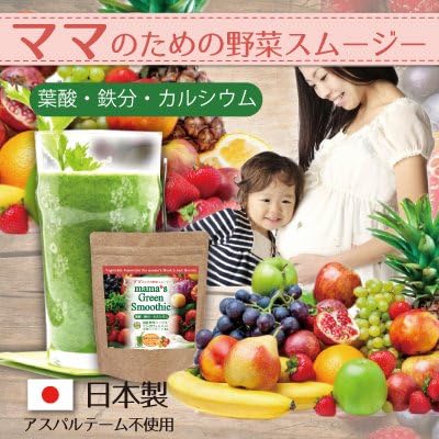Amazon 葉酸スムージー ママスムージー 葉酸 鉄分 カルシウムたっぷり たんぽぽエキス配合 アスパルテーム不使用 ジューシーフルーツ味 0g 越中ななごん堂 シェーカーボトル