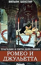 Kinderaugen (German Edition)