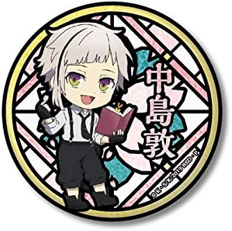 Amazon 文豪ストレイドッグス おおきなきらきら缶バッジ 中島敦 アニメ 萌えグッズ 通販