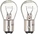 BOSCH 2057 Long Life Upgrade Miniature Bulb - Pack of 2 (2057LL)