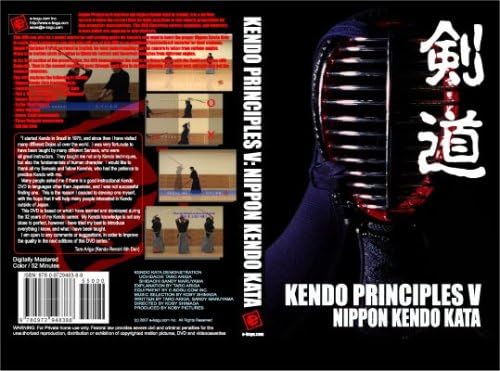 !!NEW!! KENDO PRINCIPLES V - Nippon Kendo Kata DVD