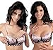 Silicone Push-up Breast Pads Swimsuit and Bra Inserts Secret Weapon