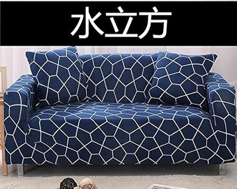 Buy Pinkdose 19 Single Seater Sofa Stretch Chaise Sofa Cover