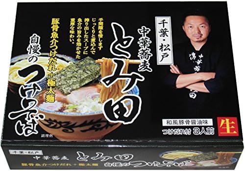 Amazon アイランド食品 箱入千葉中華蕎麦とみ田つけそば 3食入 630g アイランド食品 ラーメン 通販
